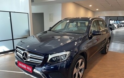 Mercedes-Benz GLC, 2015 год, 3 310 000 рублей, 1 фотография