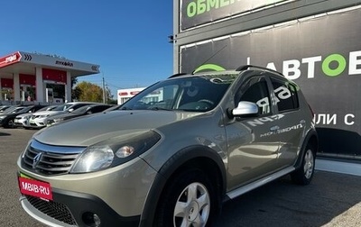 Renault Sandero I, 2012 год, 770 000 рублей, 1 фотография