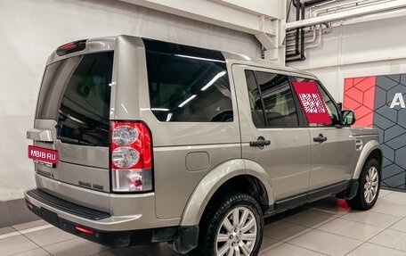 Land Rover Discovery IV, 2012 год, 2 188 970 рублей, 9 фотография