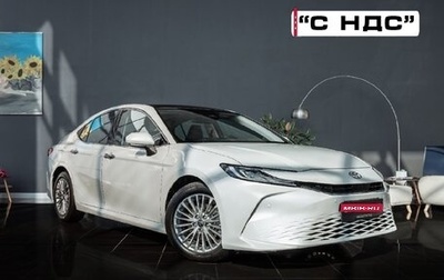 Toyota Camry, 2024 год, 4 600 000 рублей, 1 фотография