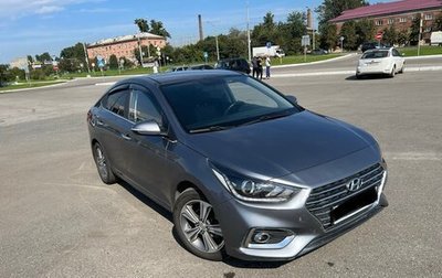 Hyundai Solaris II рестайлинг, 2018 год, 1 300 000 рублей, 1 фотография