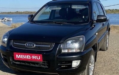 KIA Sportage II, 2008 год, 1 050 000 рублей, 1 фотография