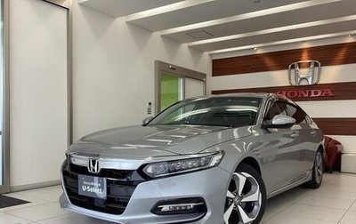 Honda Accord IX рестайлинг, 2020 год, 1 800 000 рублей, 1 фотография