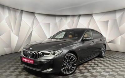 BMW 6 серия, 2020 год, 5 949 700 рублей, 1 фотография