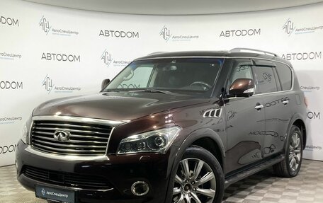 Infiniti QX56, 2010 год, 1 929 000 рублей, 1 фотография