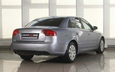 Audi A4, 2006 год, 699 995 рублей, 4 фотография