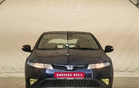 Honda Civic VIII, 2007 год, 599 000 рублей, 2 фотография