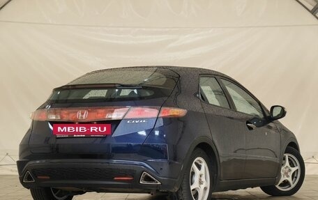 Honda Civic VIII, 2007 год, 599 000 рублей, 6 фотография