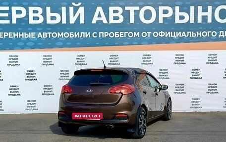 KIA cee'd III, 2013 год, 1 249 000 рублей, 5 фотография