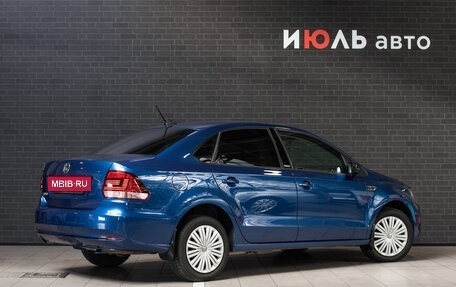 Volkswagen Polo VI (EU Market), 2018 год, 1 355 000 рублей, 6 фотография