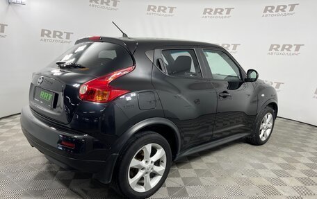 Nissan Juke II, 2011 год, 1 049 000 рублей, 4 фотография