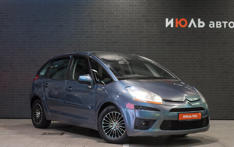 Citroen C4 Picasso II рестайлинг, 2009 год, 685 000 рублей, 3 фотография