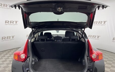 Nissan Juke II, 2011 год, 1 049 000 рублей, 15 фотография