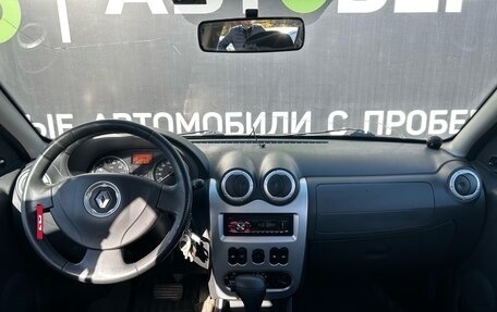 Renault Sandero I, 2012 год, 770 000 рублей, 9 фотография