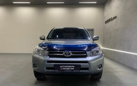 Toyota RAV4, 2005 год, 1 349 000 рублей, 2 фотография