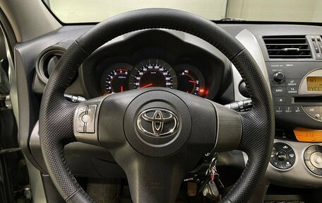 Toyota RAV4, 2005 год, 1 349 000 рублей, 8 фотография