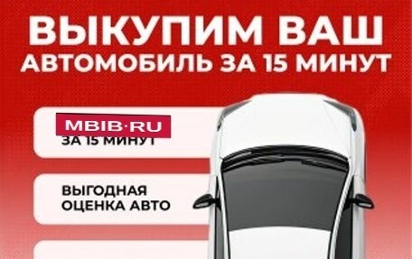 Mercedes-Benz C-Класс, 2013 год, 1 620 000 рублей, 6 фотография