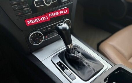 Mercedes-Benz C-Класс, 2013 год, 1 620 000 рублей, 22 фотография