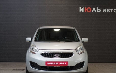 KIA Venga I, 2011 год, 1 075 000 рублей, 2 фотография