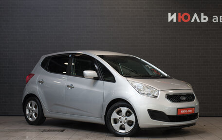 KIA Venga I, 2011 год, 1 075 000 рублей, 3 фотография