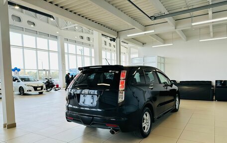 Honda Stream II, 2011 год, 1 549 000 рублей, 6 фотография