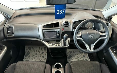 Honda Stream II, 2011 год, 1 549 000 рублей, 16 фотография