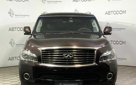 Infiniti QX56, 2010 год, 1 929 000 рублей, 5 фотография