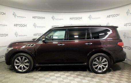 Infiniti QX56, 2010 год, 1 929 000 рублей, 3 фотография