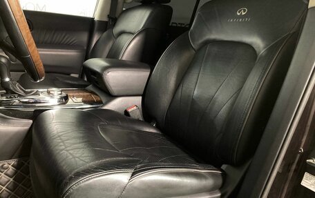 Infiniti QX56, 2010 год, 1 929 000 рублей, 20 фотография