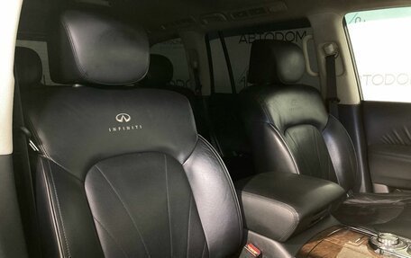 Infiniti QX56, 2010 год, 1 929 000 рублей, 16 фотография