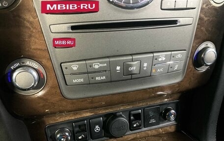 Infiniti QX56, 2010 год, 1 929 000 рублей, 28 фотография