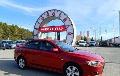 Mitsubishi Lancer IX, 2007 год, 824 995 рублей, 1 фотография