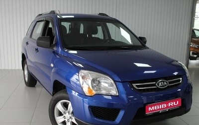 KIA Sportage II, 2009 год, 1 190 000 рублей, 1 фотография