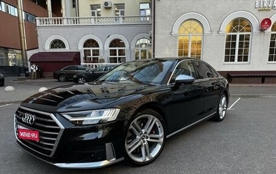 Audi S8, 2020 год, 12 300 000 рублей, 1 фотография