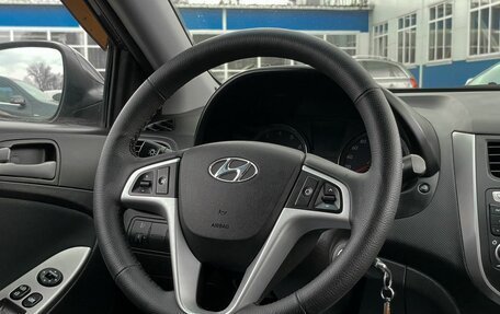 Hyundai Solaris II рестайлинг, 2015 год, 1 385 000 рублей, 20 фотография