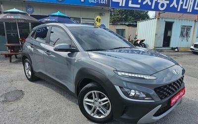 Hyundai Kona I, 2021 год, 2 450 000 рублей, 1 фотография