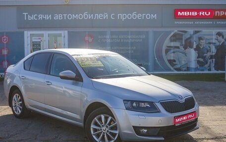 Skoda Octavia, 2015 год, 1 300 000 рублей, 1 фотография