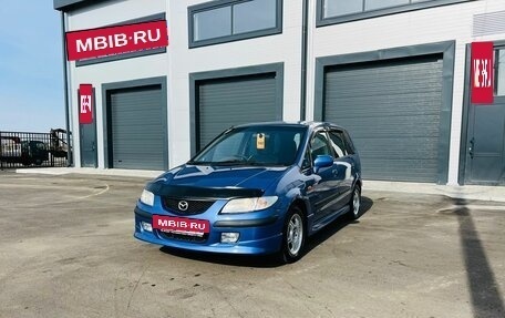 Mazda Premacy III, 1999 год, 439 000 рублей, 2 фотография