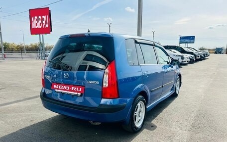 Mazda Premacy III, 1999 год, 439 000 рублей, 6 фотография