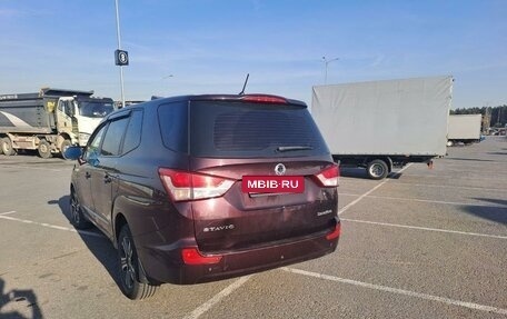 SsangYong Stavic, 2014 год, 1 530 000 рублей, 12 фотография