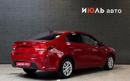 KIA Rio IV, 2017 год, 1 480 000 рублей, 5 фотография