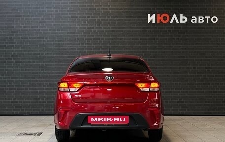 KIA Rio IV, 2017 год, 1 480 000 рублей, 6 фотография