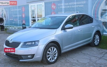 Skoda Octavia, 2015 год, 1 300 000 рублей, 16 фотография