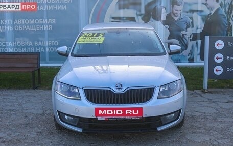 Skoda Octavia, 2015 год, 1 300 000 рублей, 15 фотография