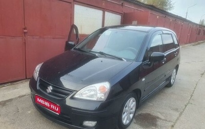 Suzuki Liana, 2006 год, 620 000 рублей, 1 фотография