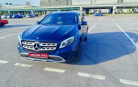 Mercedes-Benz GLA, 2018 год, 2 399 999 рублей, 1 фотография