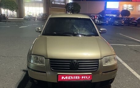 Volkswagen Passat B5+ рестайлинг, 2003 год, 725 000 рублей, 1 фотография