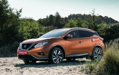 Nissan Murano, 2017 год, 2 890 000 рублей, 1 фотография