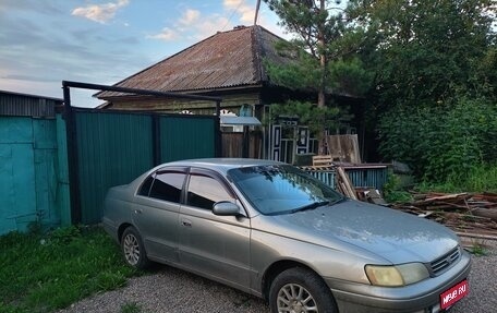 Toyota Corona IX (T190), 1994 год, 330 000 рублей, 1 фотография