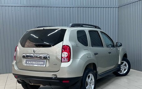 Renault Duster I рестайлинг, 2015 год, 1 185 000 рублей, 2 фотография